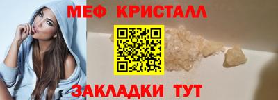 дистиллят марихуана Бузулук