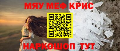 дистиллят марихуана Бузулук