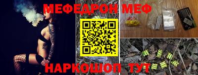 гашик Бугуруслан