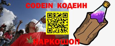 метамфетамин Ижевск