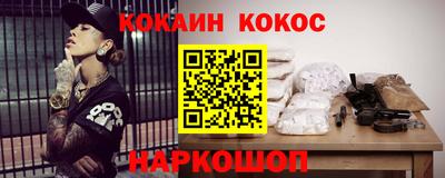 сатива Будённовск