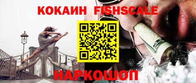 гашик Бугуруслан
