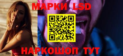 дистиллят марихуана Бузулук