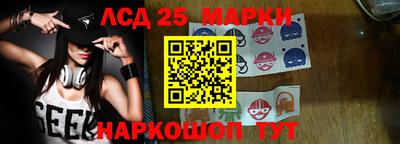 гашик Бугуруслан