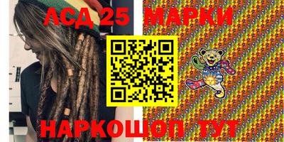 гашик Бугуруслан