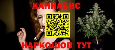 гашик Бугуруслан