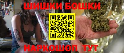 сатива Будённовск
