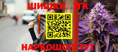 гашик Бугуруслан