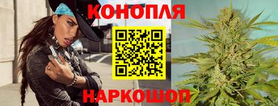 гашик Бугуруслан