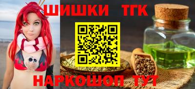 сатива Будённовск