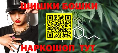 дистиллят марихуана Бузулук