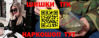 сатива Будённовск