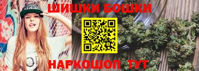 сатива Будённовск