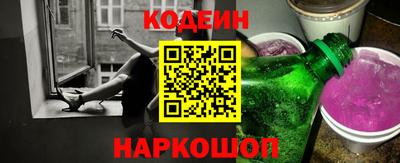 сатива Будённовск