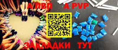 дистиллят марихуана Бузулук