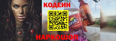 гашик Бугуруслан