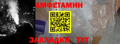 дистиллят марихуана Бузулук