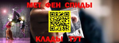 гашик Бугуруслан