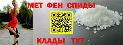 сатива Будённовск