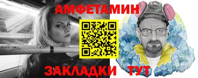 гашик Бугуруслан
