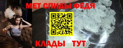 дистиллят марихуана Бузулук