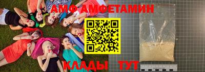 гашик Бугуруслан