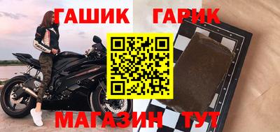 дистиллят марихуана Бузулук