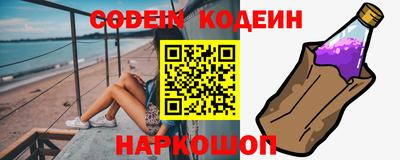 дистиллят марихуана Бузулук