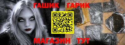 дистиллят марихуана Бузулук
