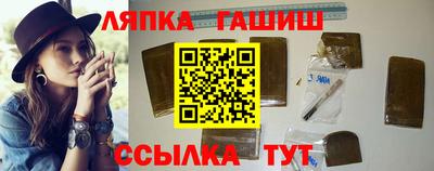 сатива Будённовск