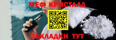 дистиллят марихуана Бузулук