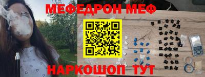 гашик Бугуруслан