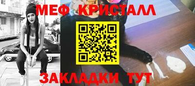 дистиллят марихуана Бузулук