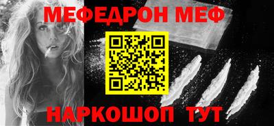 сатива Будённовск