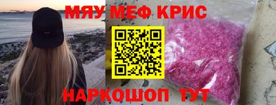дистиллят марихуана Бузулук
